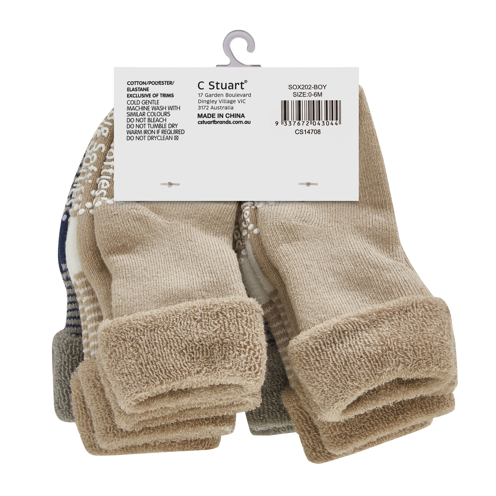 Big Softies 8-Pairs Anti-slip Terry Socks Boy - Image 2
