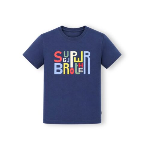 Short Sleeve T-Shirt - Super Brother